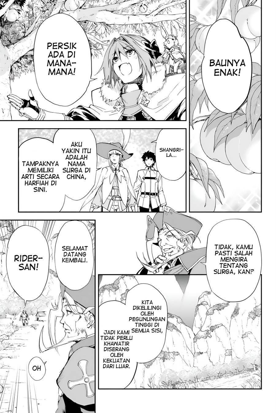 fate-grand-order-epic-of-remnant-the-woman-of-agarth - Chapter: 3