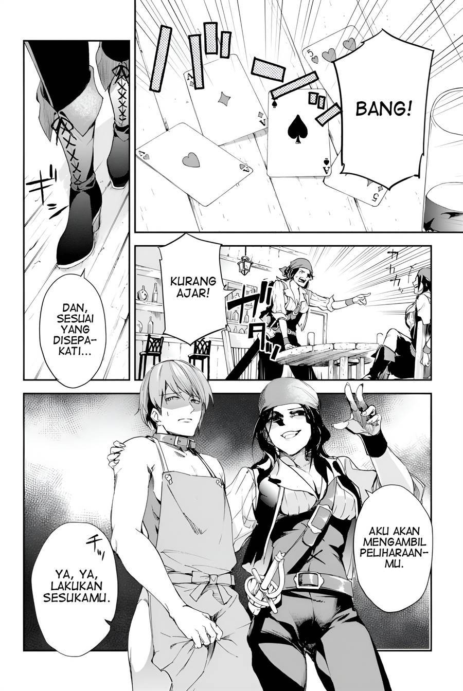 fate-grand-order-epic-of-remnant-the-woman-of-agarth - Chapter: 3