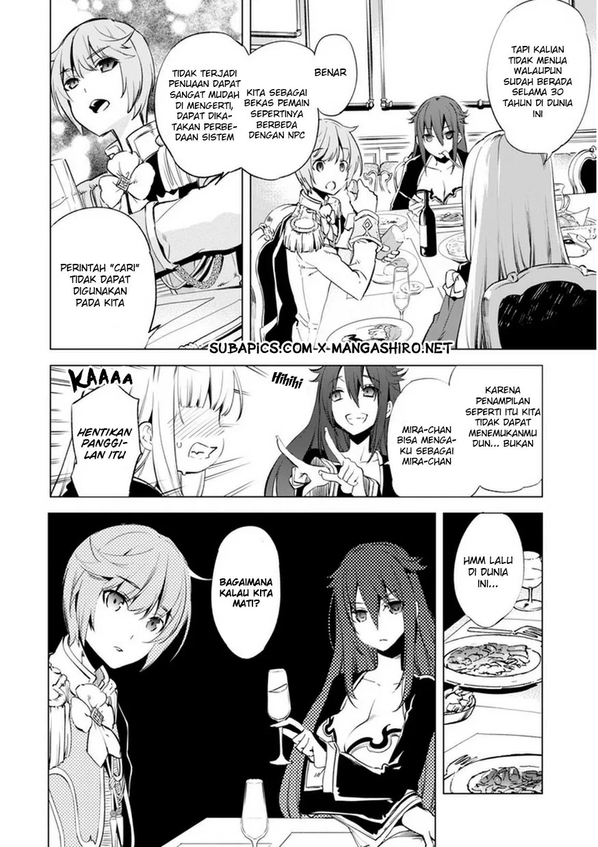 kenja-no-deshi-wo-nanoru-kenja - Chapter: 4