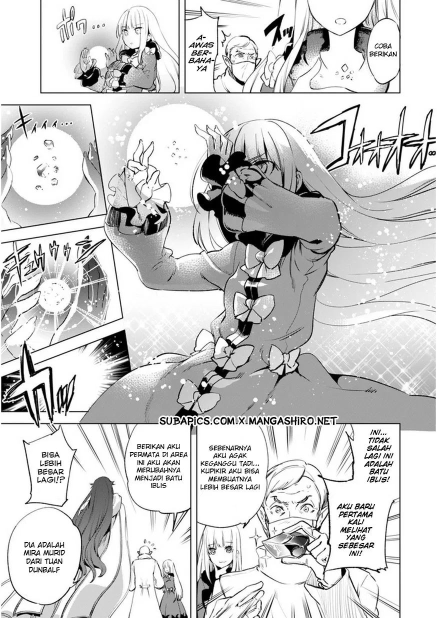 kenja-no-deshi-wo-nanoru-kenja - Chapter: 4