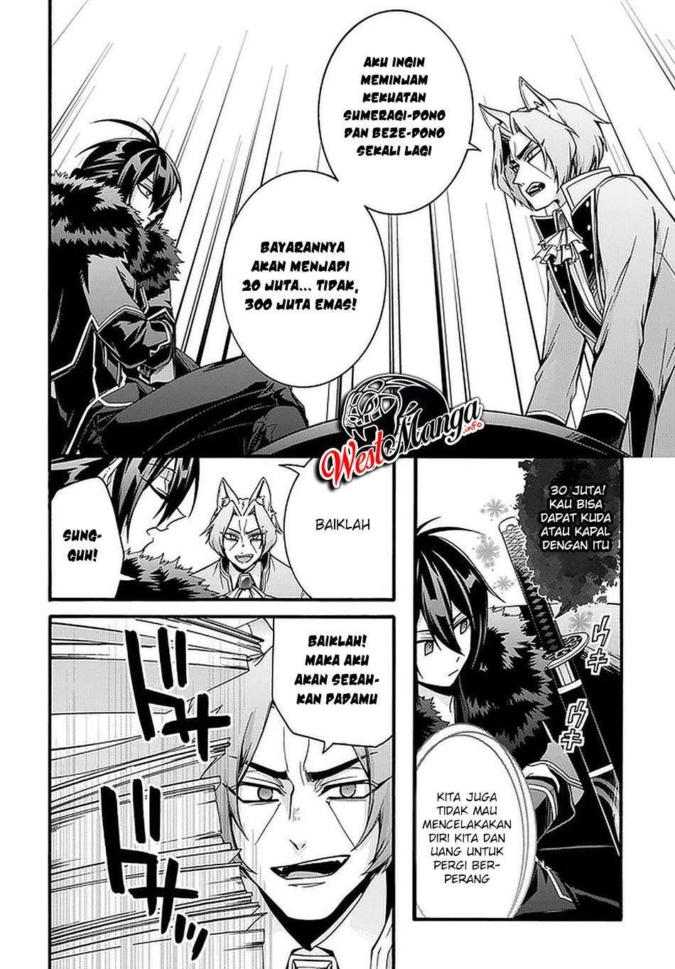 garbage-brave-isekai-ni-shoukan-sare-suterareta-yuusha-no-fukushuu-monogatari - Chapter: 17