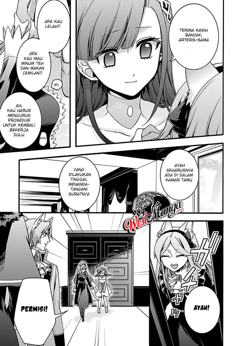 garbage-brave-isekai-ni-shoukan-sare-suterareta-yuusha-no-fukushuu-monogatari - Chapter: 17