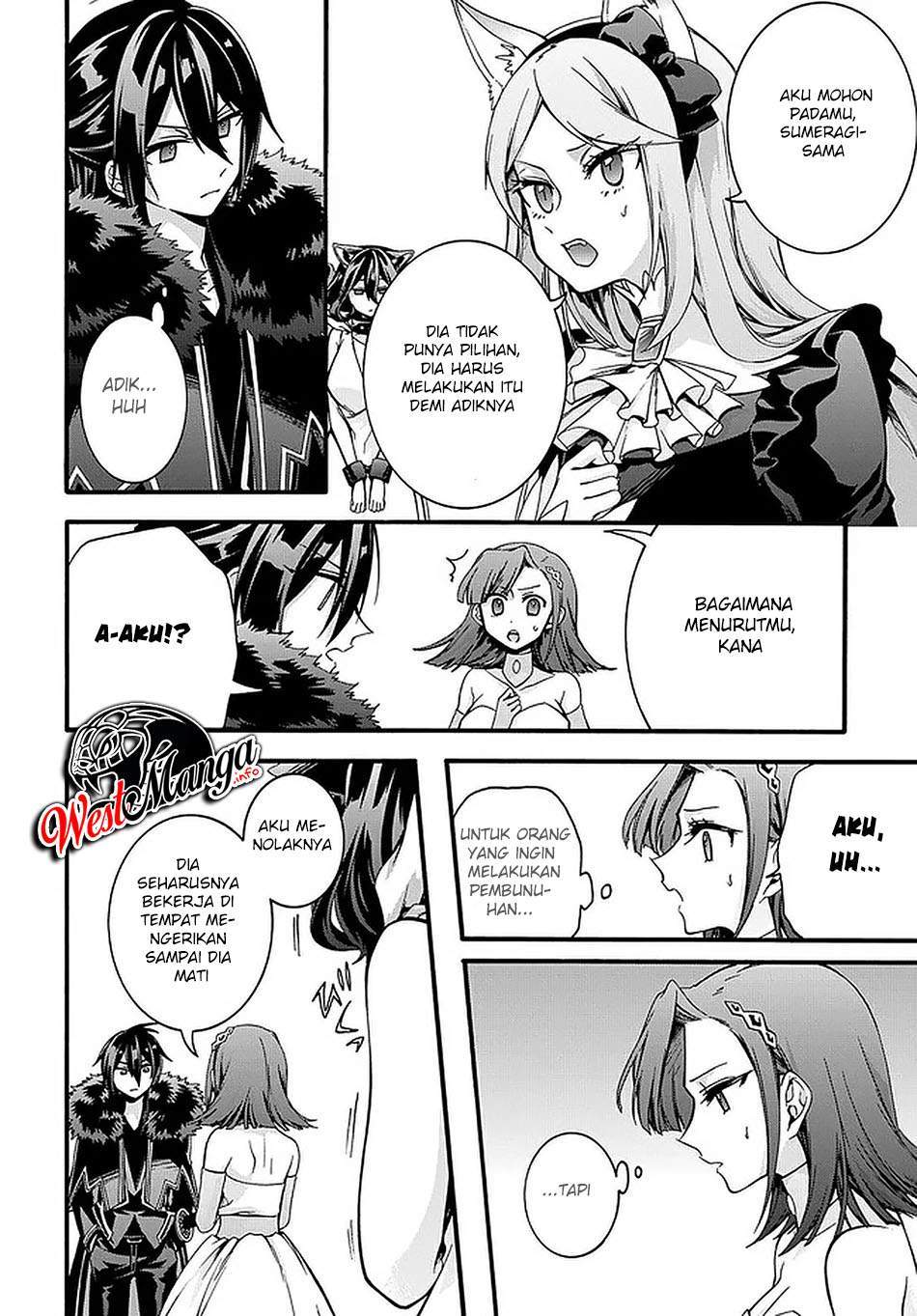 garbage-brave-isekai-ni-shoukan-sare-suterareta-yuusha-no-fukushuu-monogatari - Chapter: 17