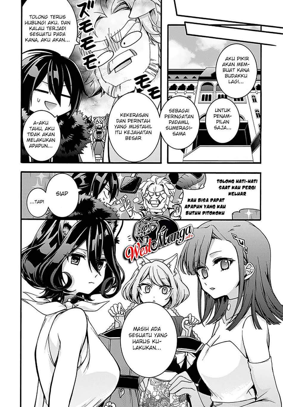 garbage-brave-isekai-ni-shoukan-sare-suterareta-yuusha-no-fukushuu-monogatari - Chapter: 17