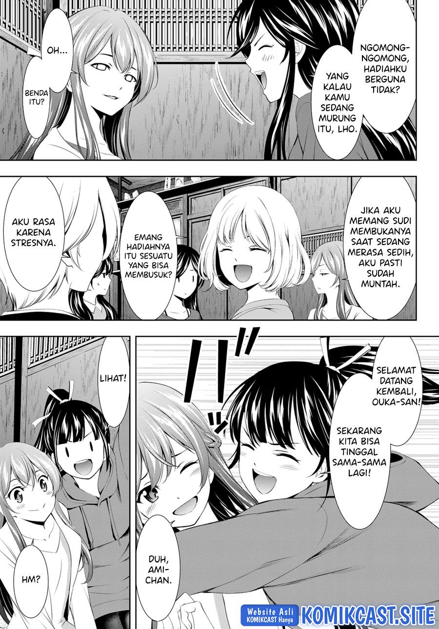 megami-no-kafeterasu - Chapter: 101