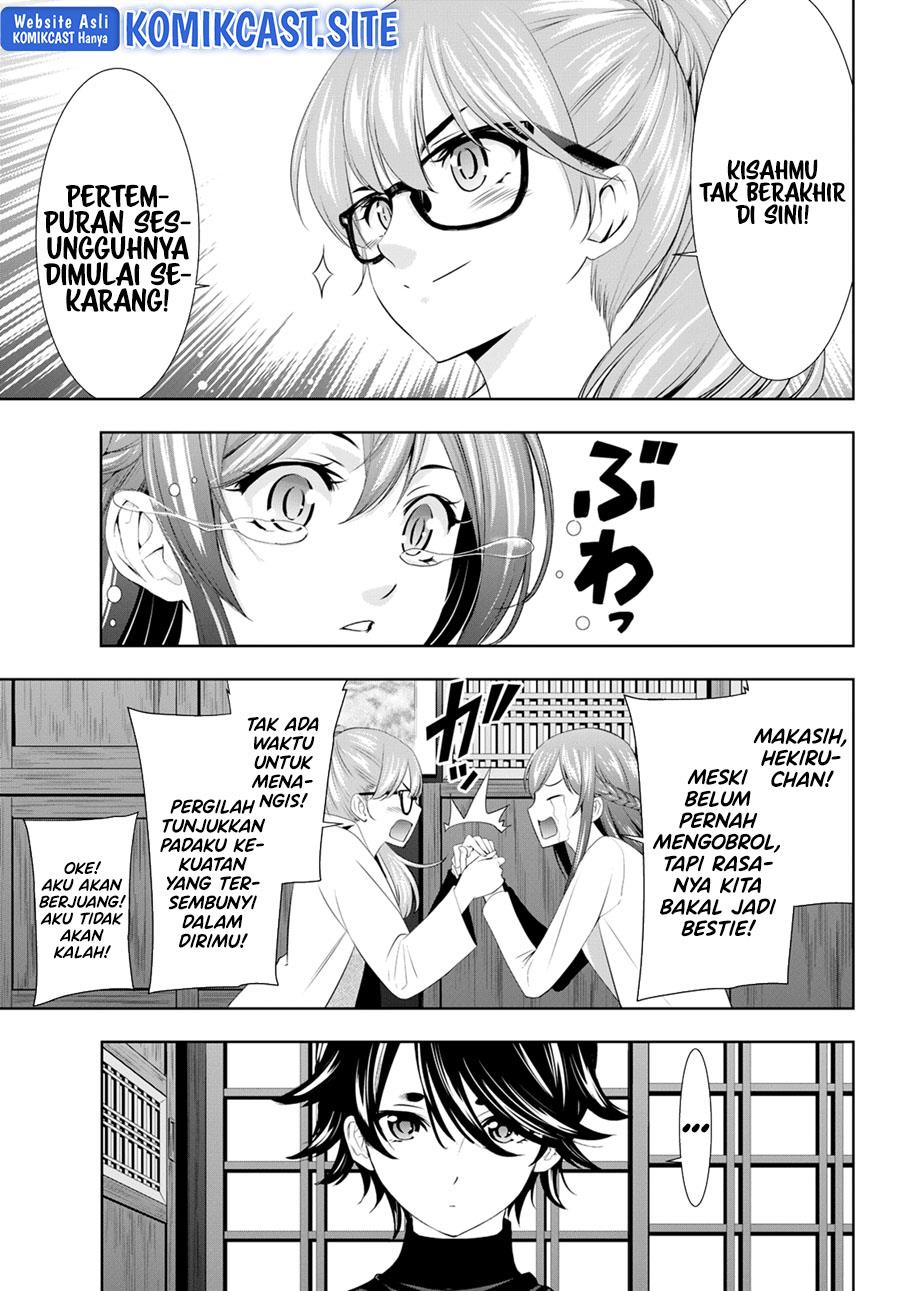 megami-no-kafeterasu - Chapter: 101