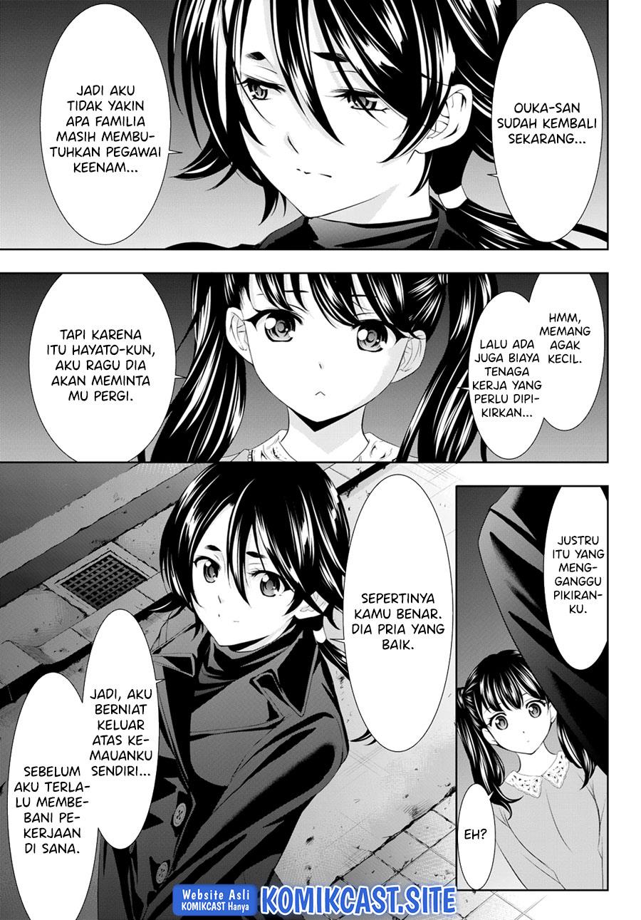 megami-no-kafeterasu - Chapter: 101