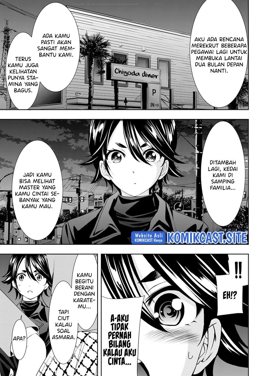 megami-no-kafeterasu - Chapter: 101