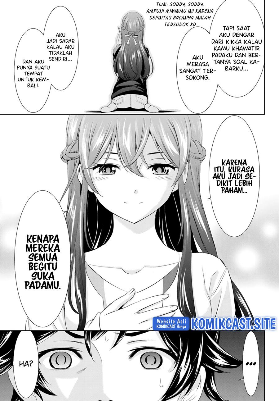 megami-no-kafeterasu - Chapter: 101