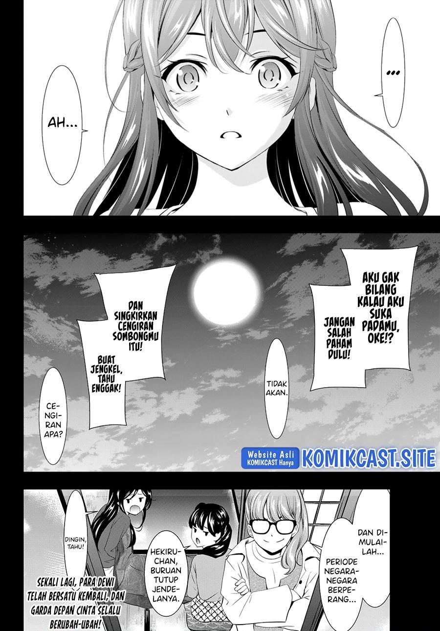 megami-no-kafeterasu - Chapter: 101