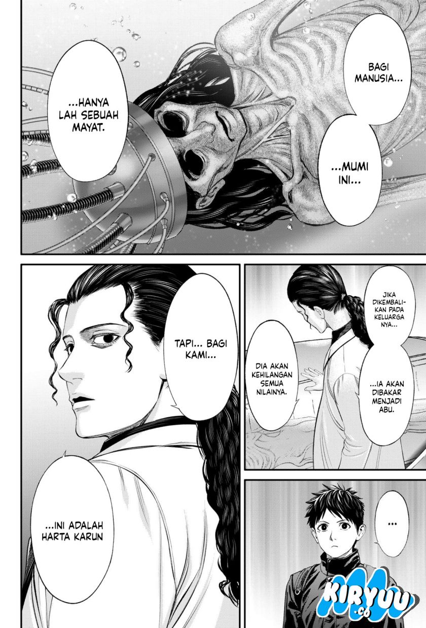 jinrui-shoku-blight-of-man - Chapter: 30