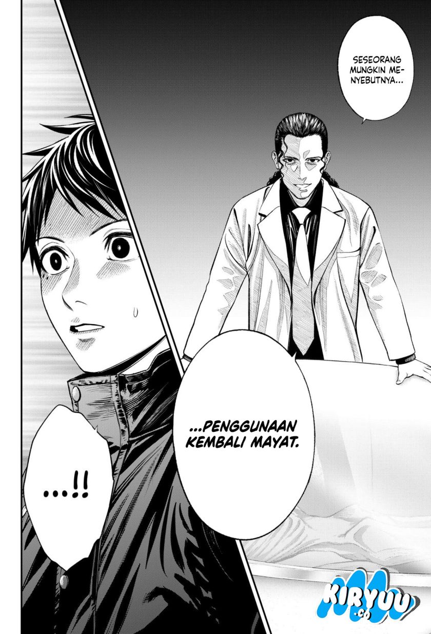 jinrui-shoku-blight-of-man - Chapter: 30