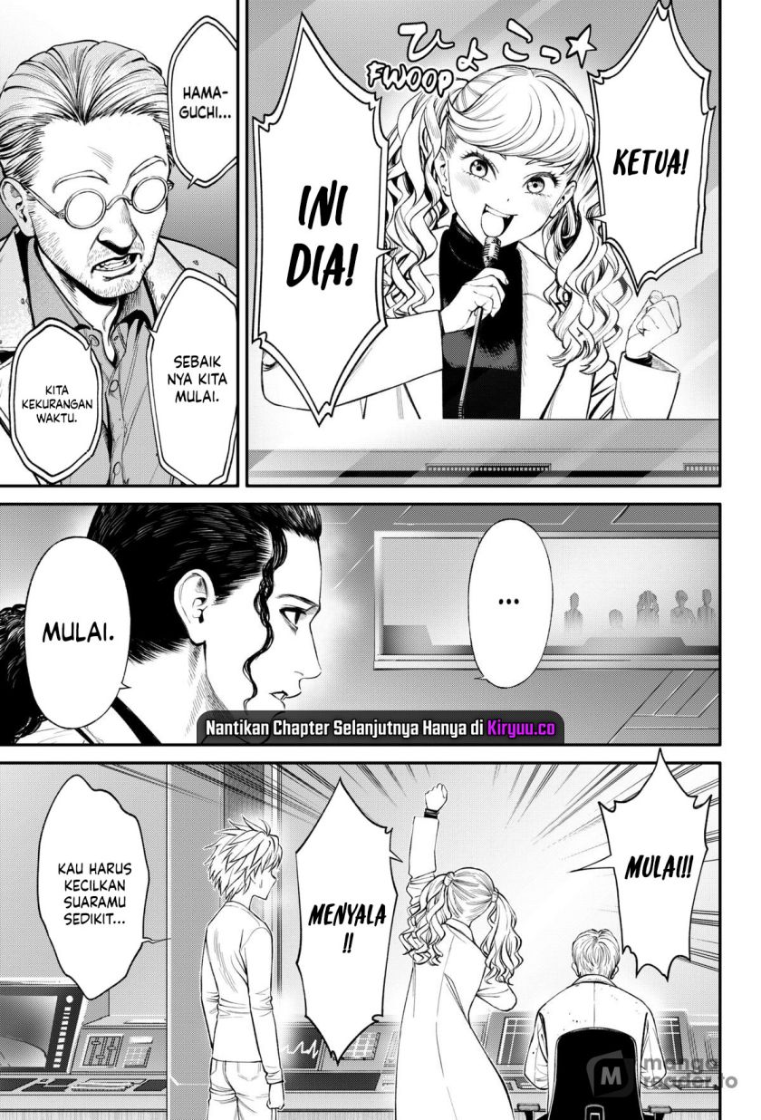 jinrui-shoku-blight-of-man - Chapter: 30