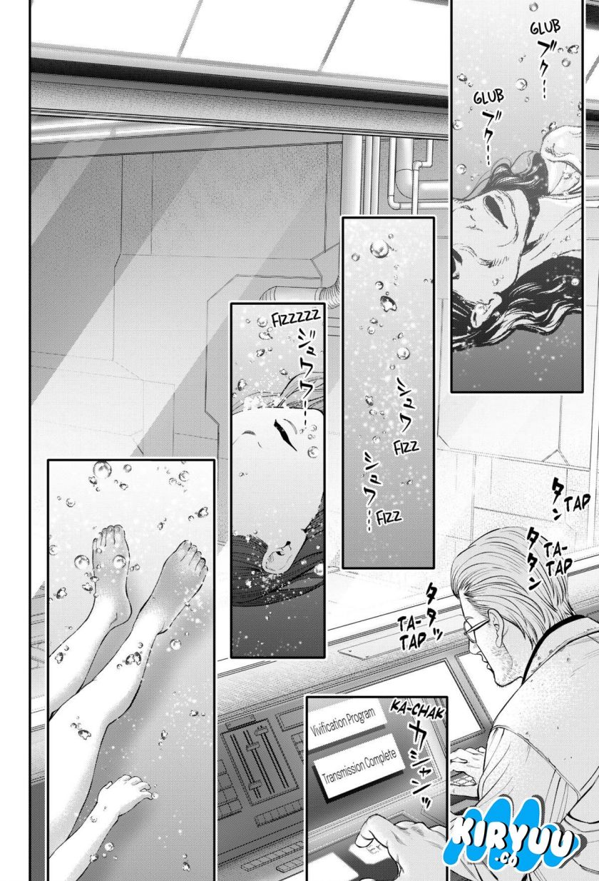 jinrui-shoku-blight-of-man - Chapter: 30