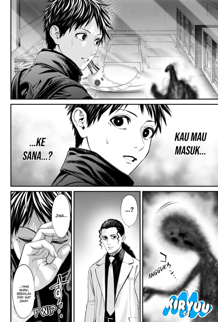 jinrui-shoku-blight-of-man - Chapter: 30