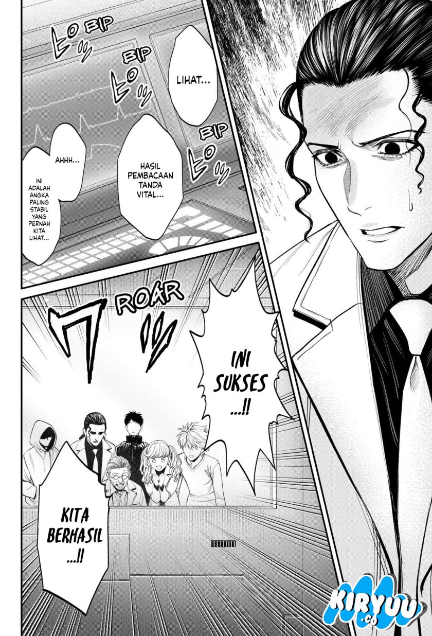 jinrui-shoku-blight-of-man - Chapter: 30
