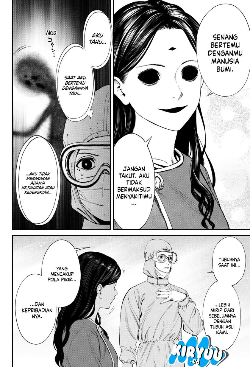jinrui-shoku-blight-of-man - Chapter: 30