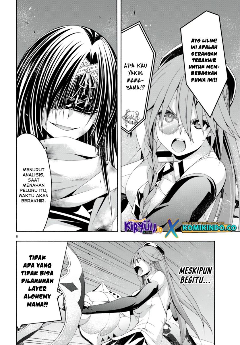 trinity-seven - Chapter: 136