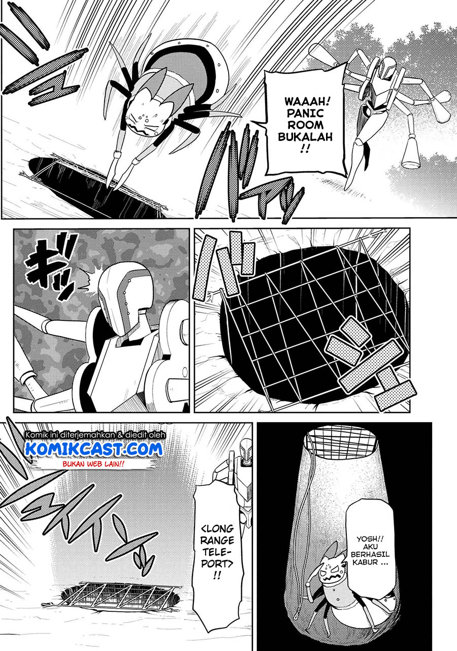 kumo-desu-ga-nani-ka - Chapter: 45.1