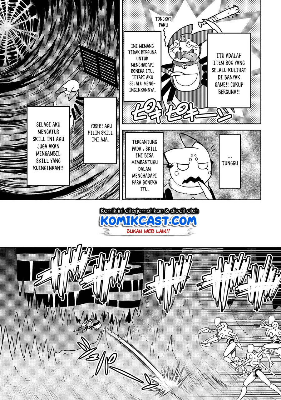 kumo-desu-ga-nani-ka - Chapter: 45.1