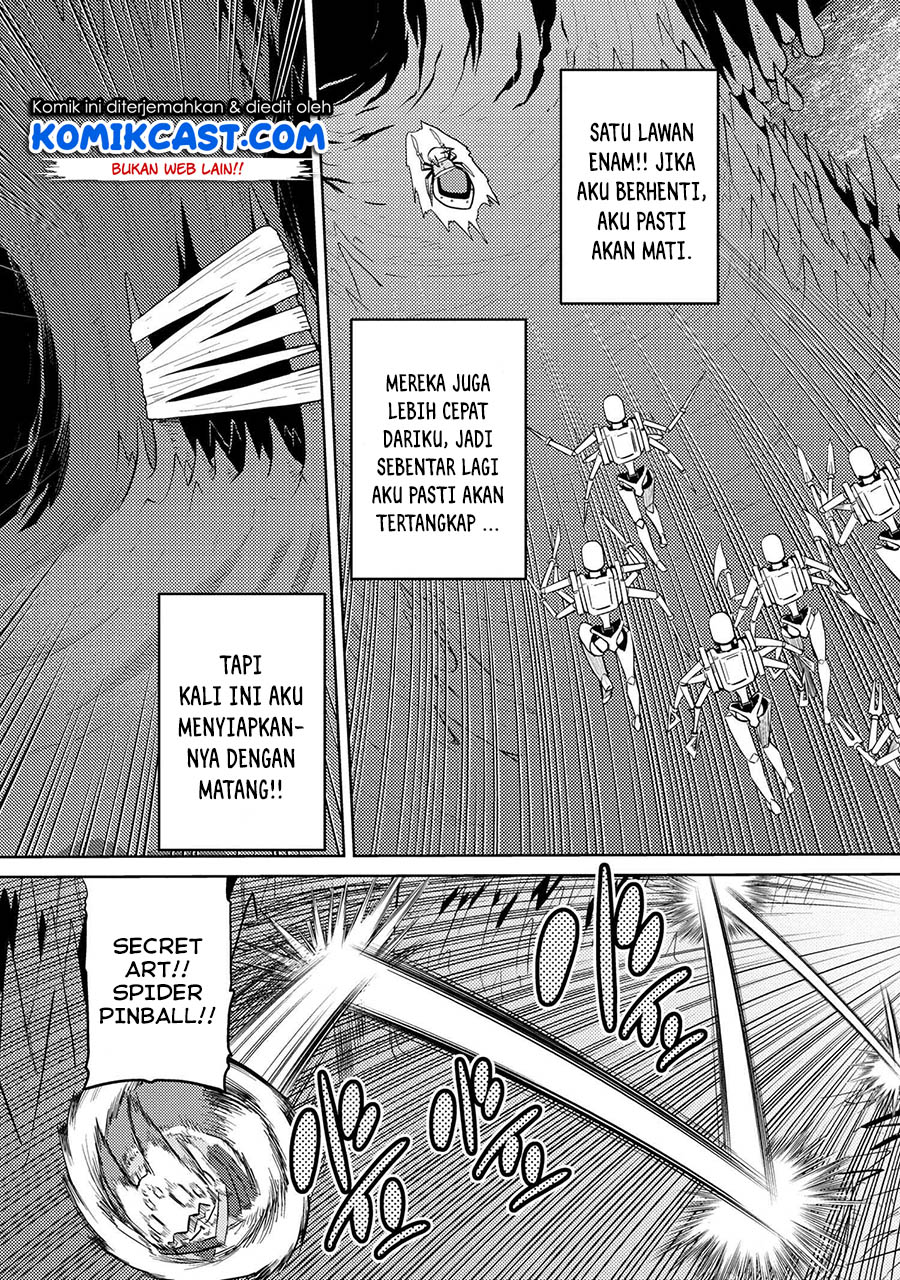 kumo-desu-ga-nani-ka - Chapter: 45.1