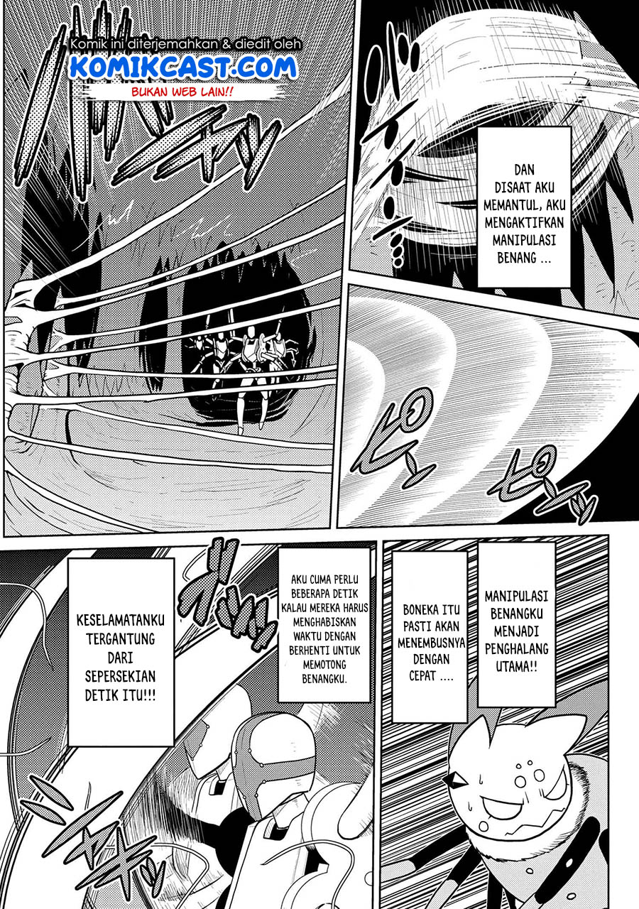 kumo-desu-ga-nani-ka - Chapter: 45.1