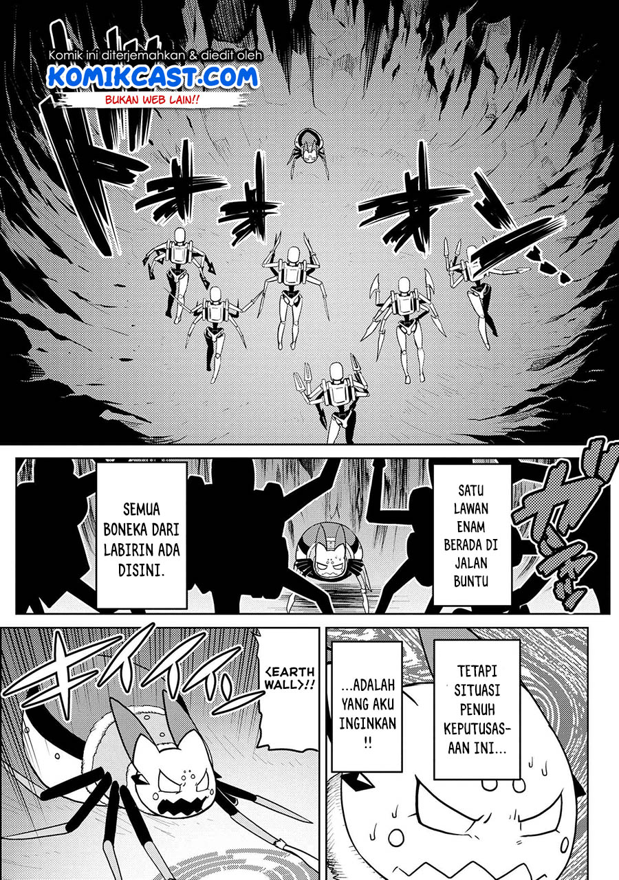 kumo-desu-ga-nani-ka - Chapter: 45.1