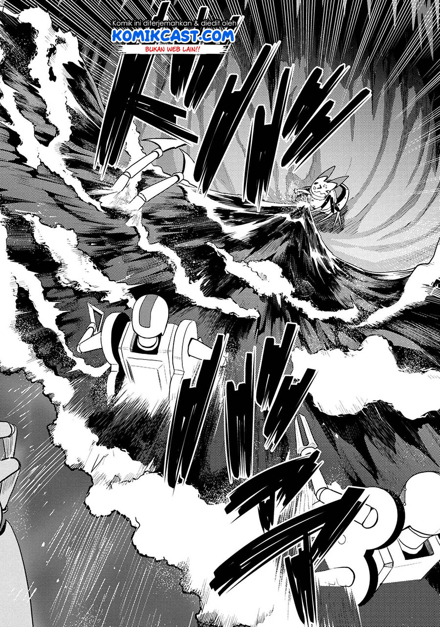 kumo-desu-ga-nani-ka - Chapter: 45.1