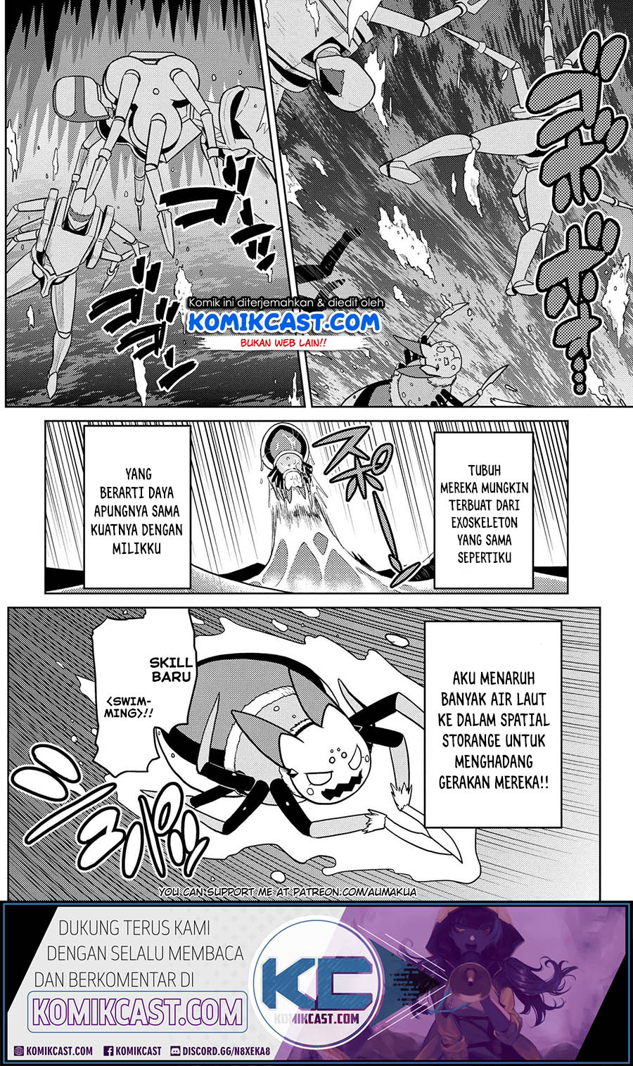 kumo-desu-ga-nani-ka - Chapter: 45.1