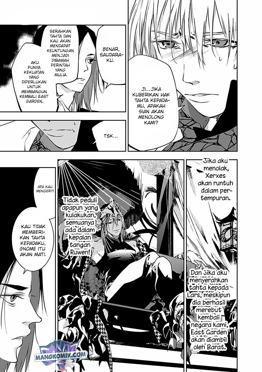 doujigun-kan - Chapter: 41