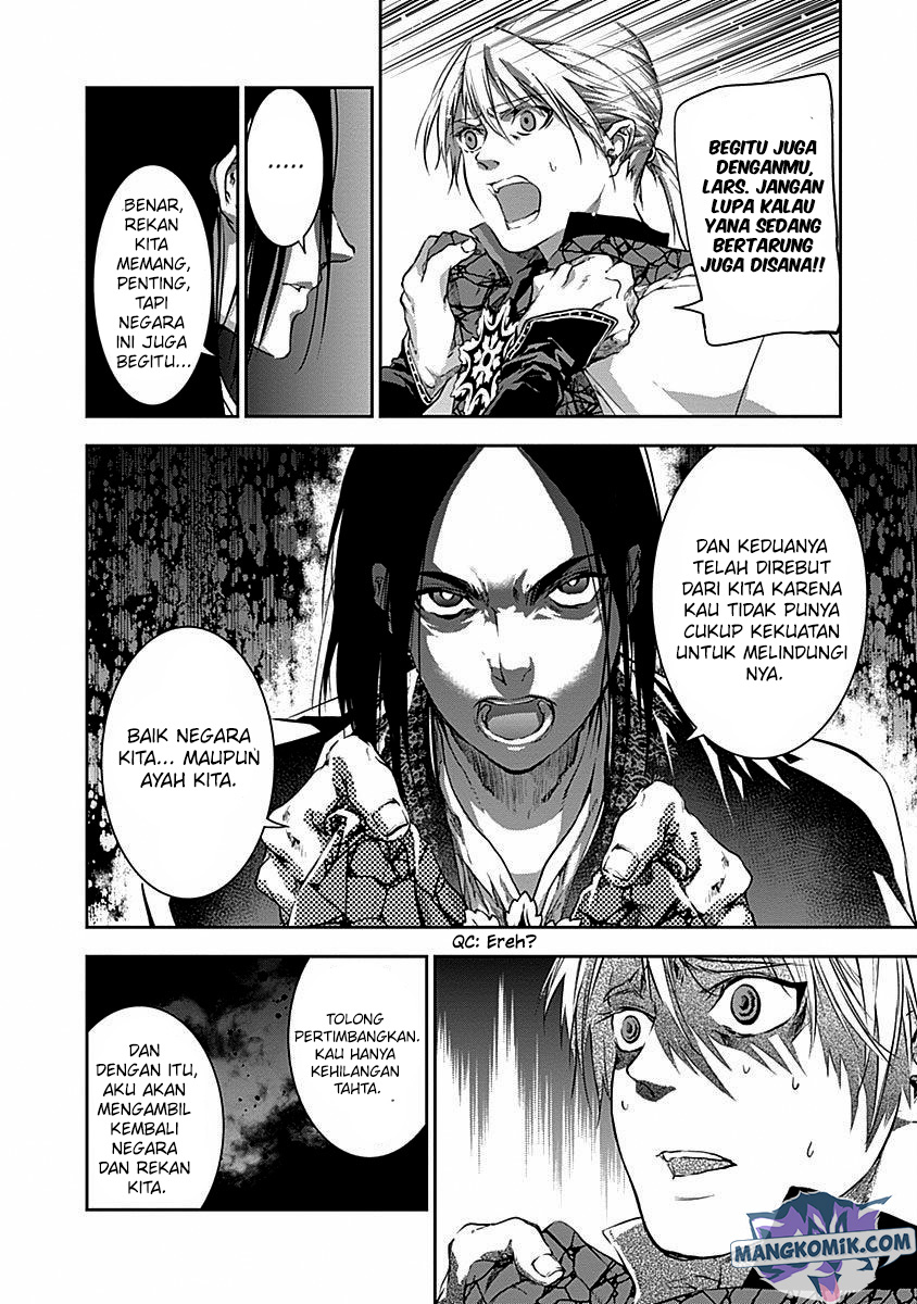 doujigun-kan - Chapter: 41