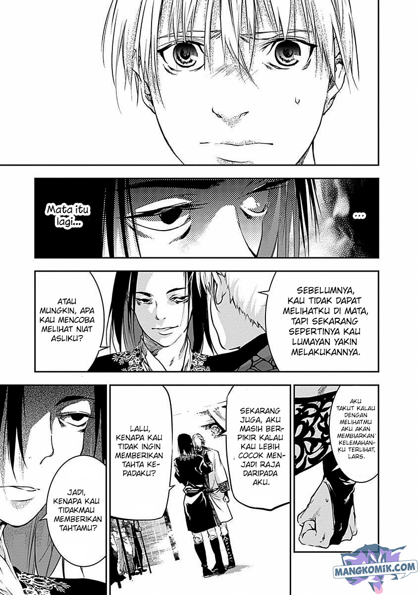 doujigun-kan - Chapter: 41