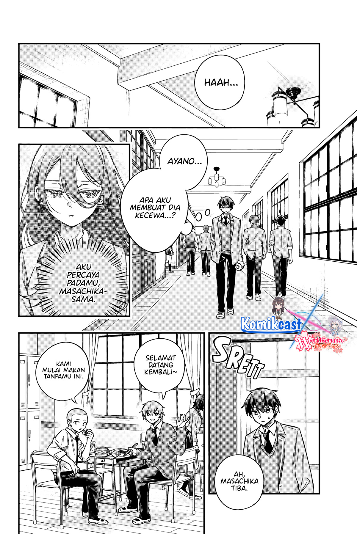 tokidoki-bosotto-roshiago-de-dereru-tonari-no-alya-san - Chapter: 45