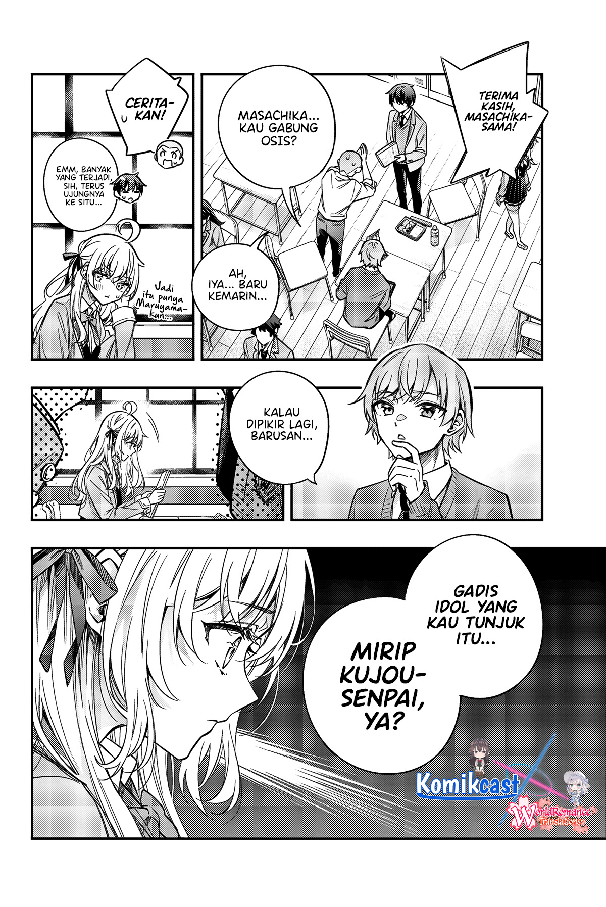 tokidoki-bosotto-roshiago-de-dereru-tonari-no-alya-san - Chapter: 45