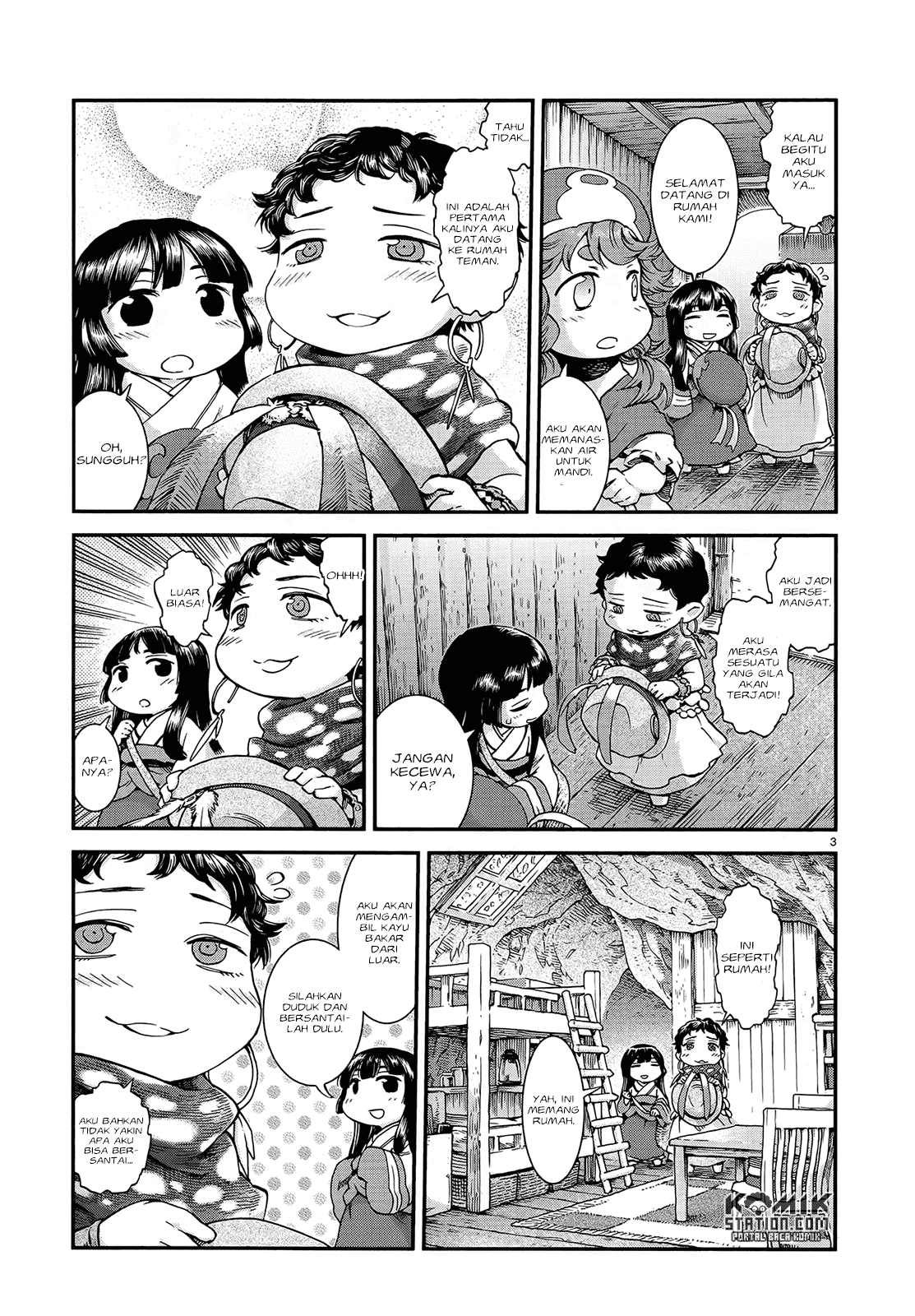 hakumei-to-mikochi - Chapter: 49