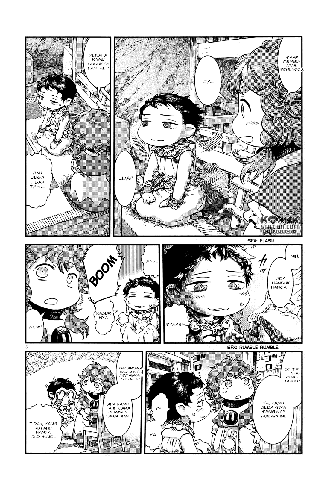 hakumei-to-mikochi - Chapter: 49