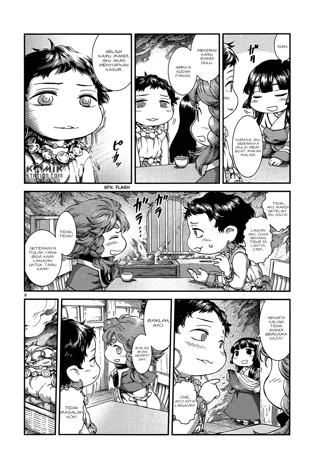 hakumei-to-mikochi - Chapter: 49