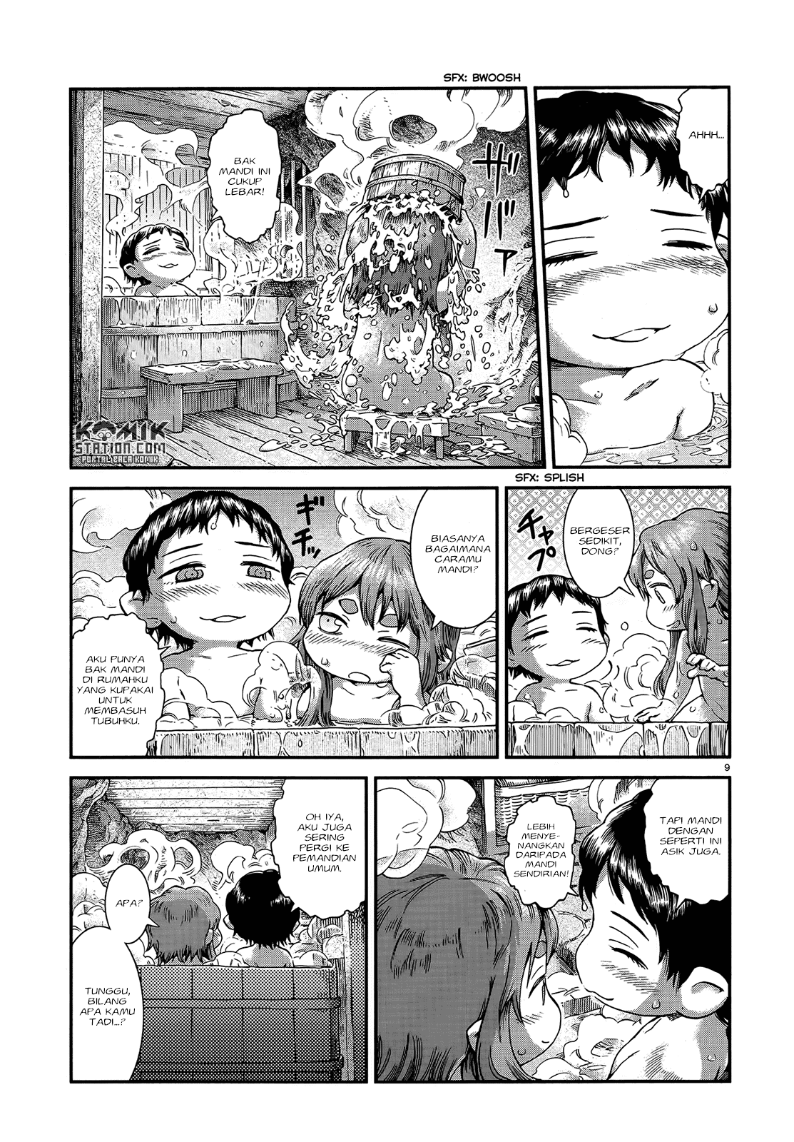 hakumei-to-mikochi - Chapter: 49