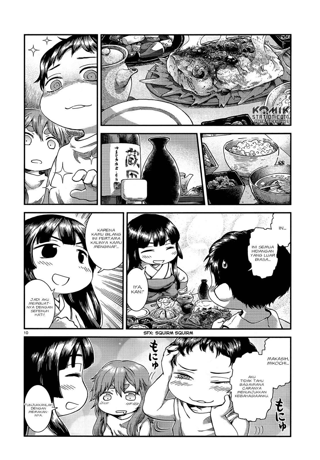 hakumei-to-mikochi - Chapter: 49