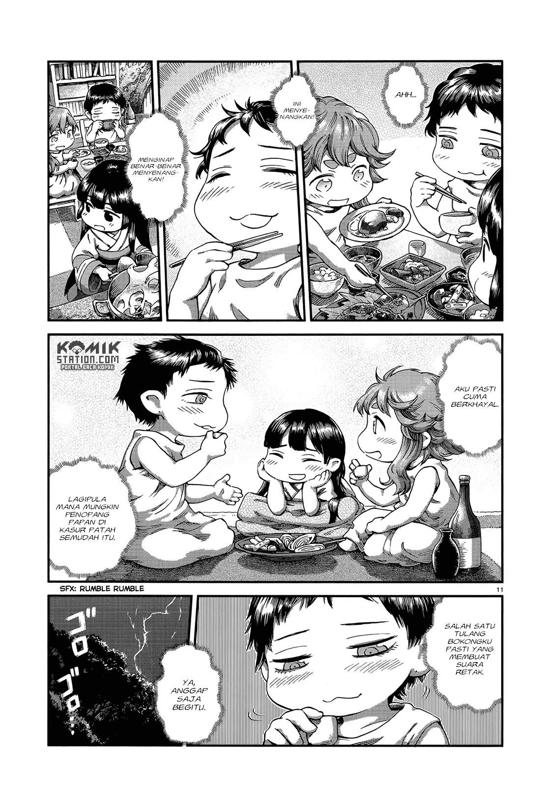 hakumei-to-mikochi - Chapter: 49