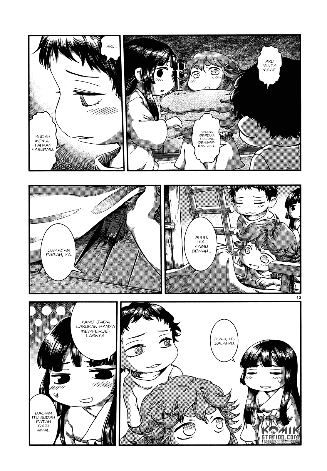 hakumei-to-mikochi - Chapter: 49