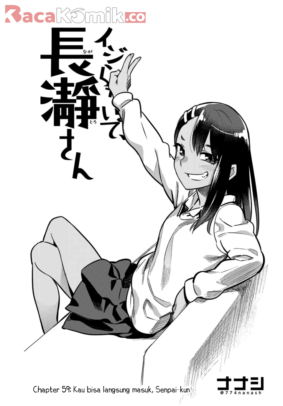 ijiranaide-nagatoro-san - Chapter: 59