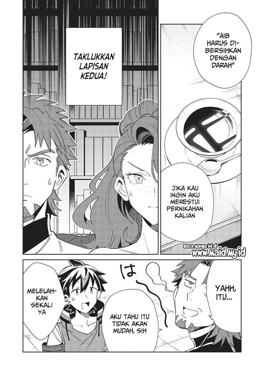 nihon-e-youkoso-elf-san - Chapter: 42