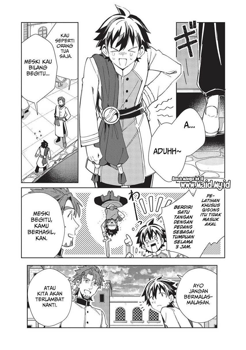 nihon-e-youkoso-elf-san - Chapter: 42