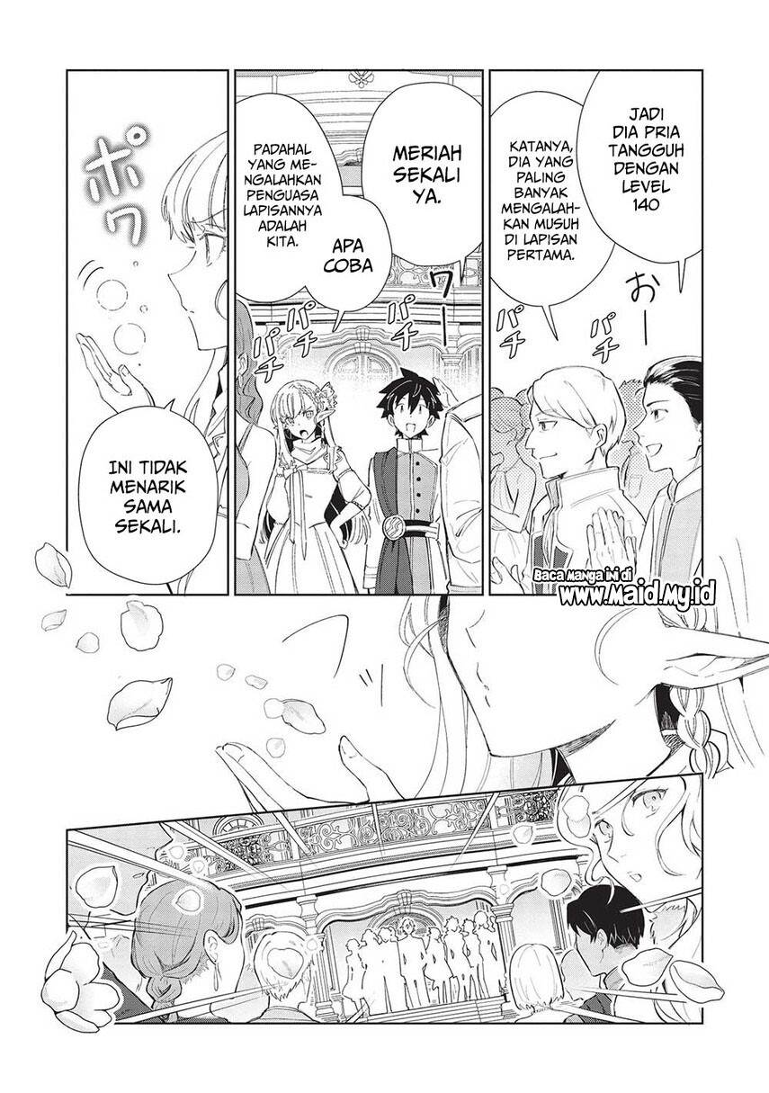 nihon-e-youkoso-elf-san - Chapter: 42