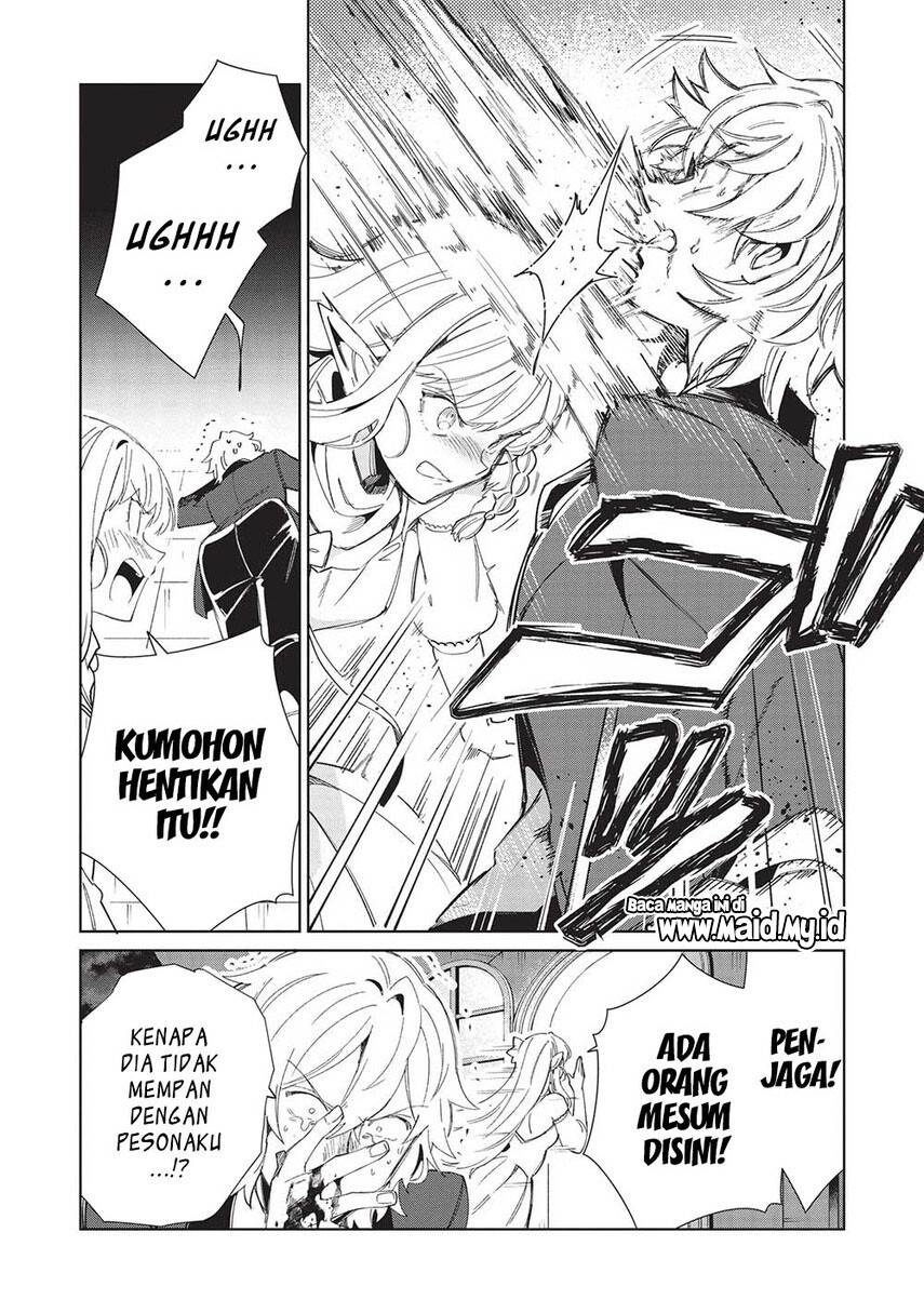 nihon-e-youkoso-elf-san - Chapter: 42