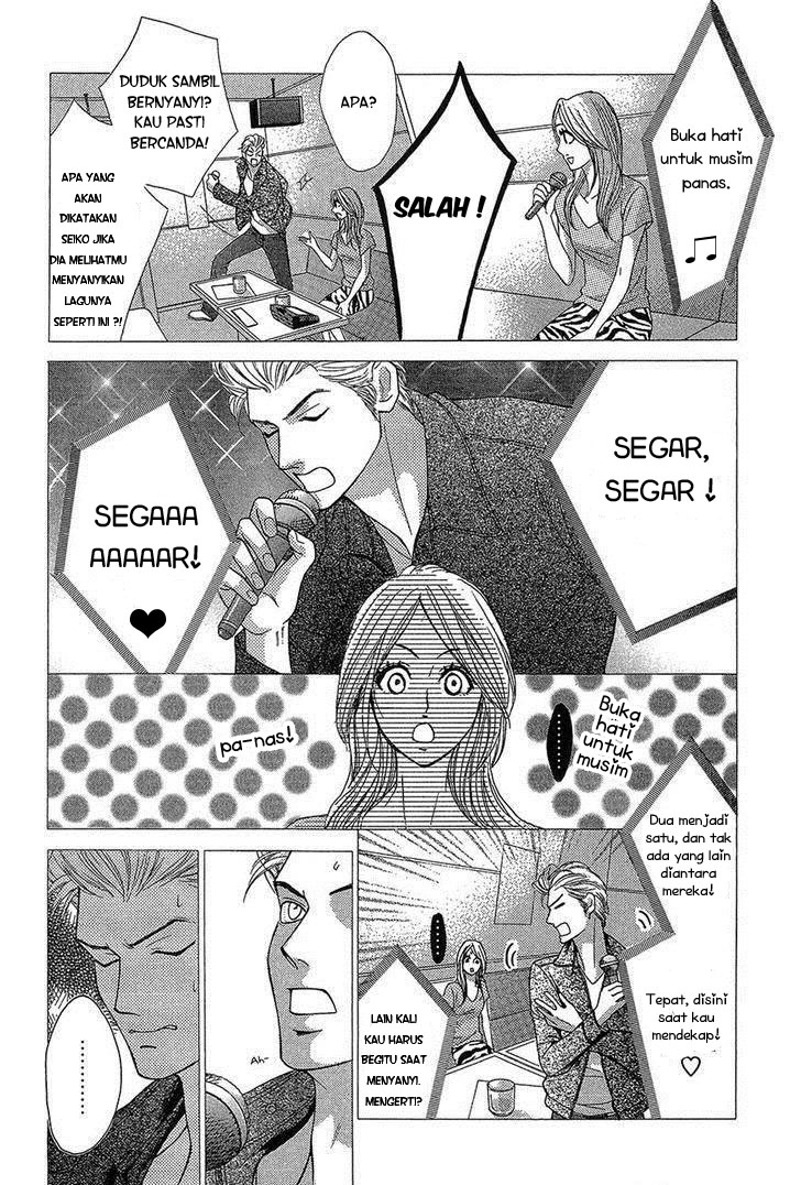 l-dk - Chapter: 45