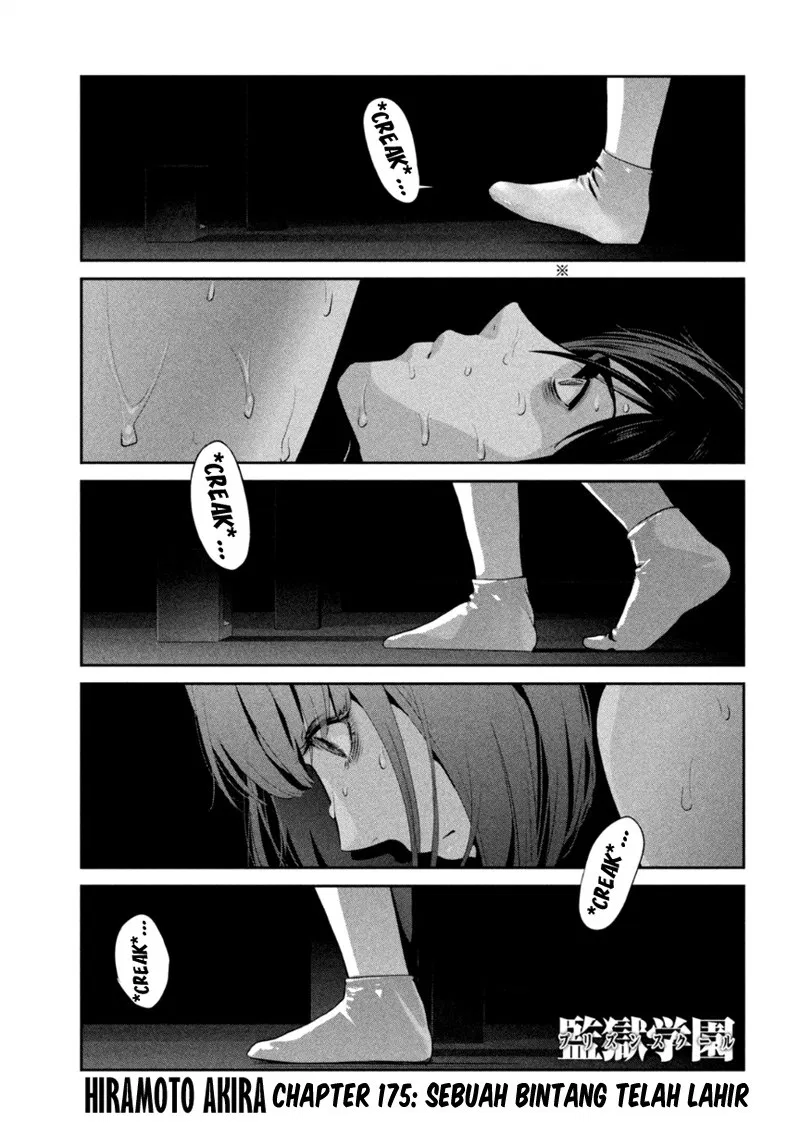 prison-school - Chapter: 175