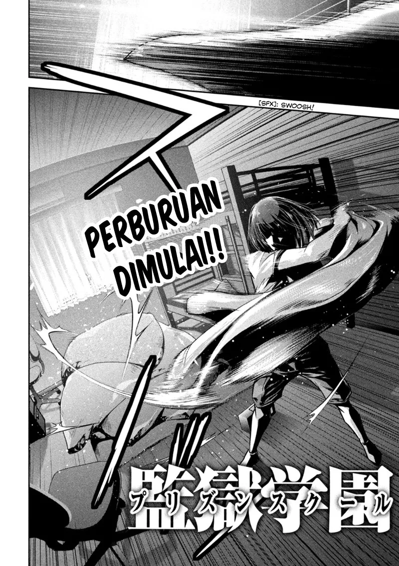 prison-school - Chapter: 175