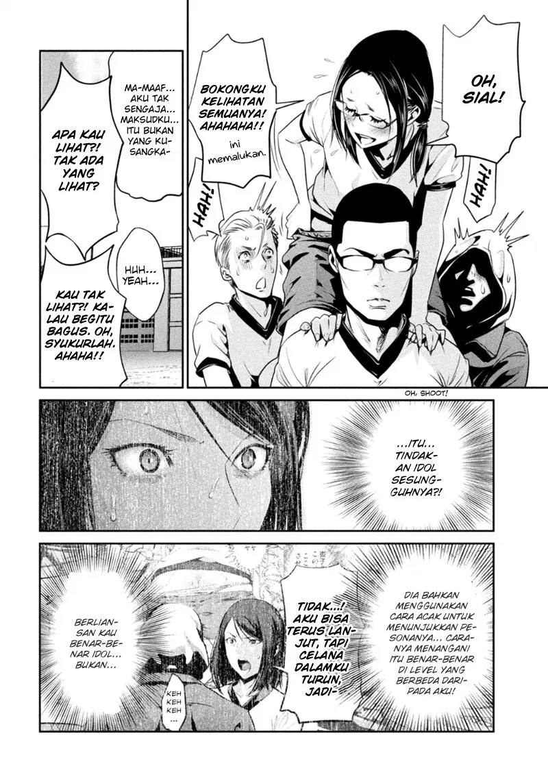 prison-school - Chapter: 175